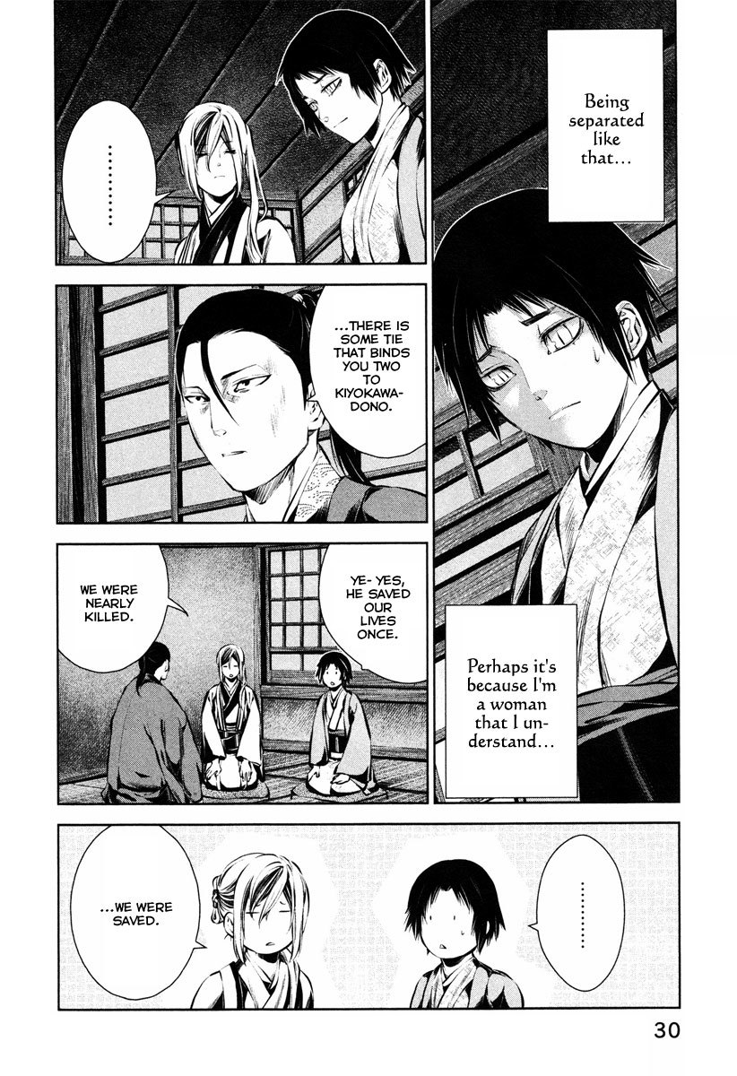 Ichi Chapter 35 page 31 - Chapter 35: Missing Heart