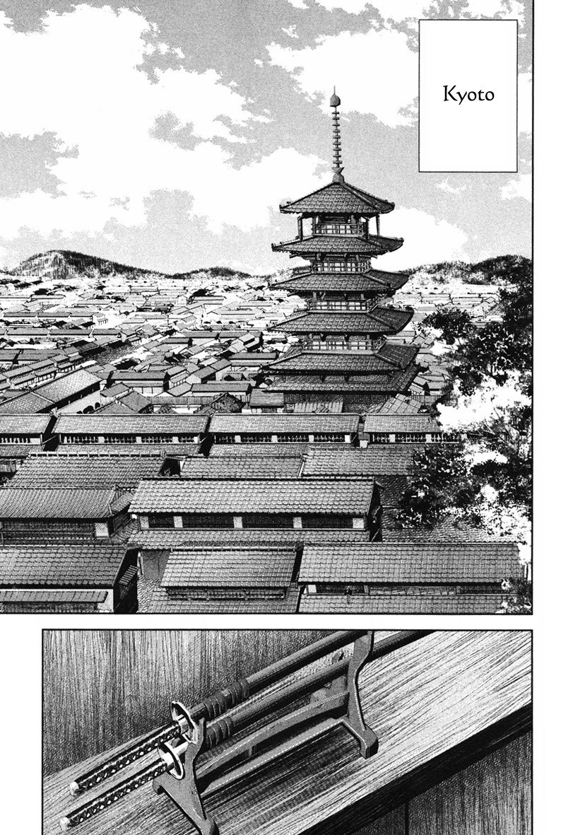 Ichi Chapter 35 page 34 - Chapter 35: Missing Heart