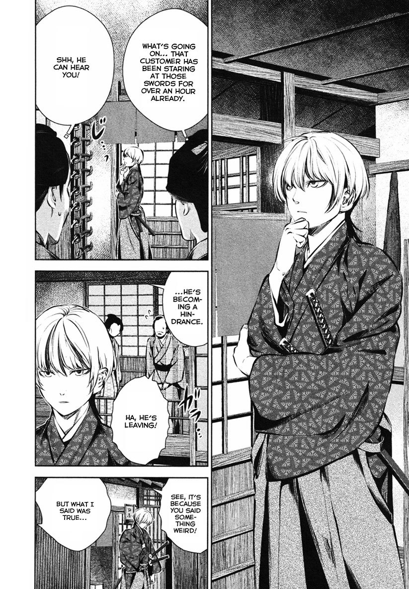 Ichi Chapter 35 page 35 - Chapter 35: Missing Heart