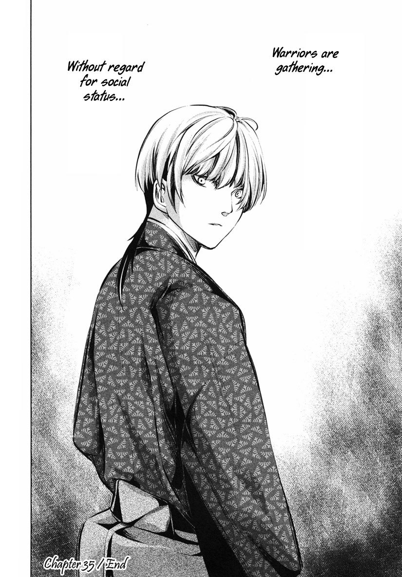 Ichi Chapter 35 page 37 - Chapter 35: Missing Heart