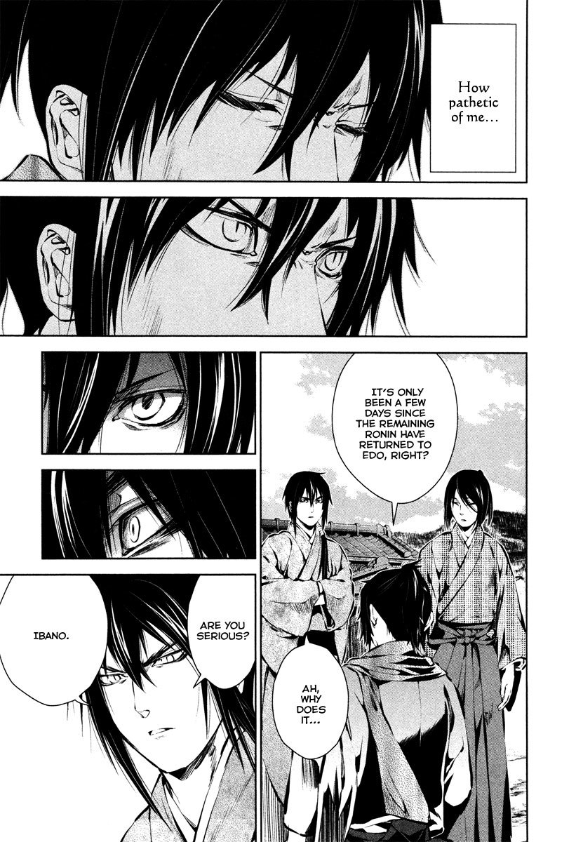 Ichi Chapter 36 page 17 - Chapter 36: Unyielding Determination