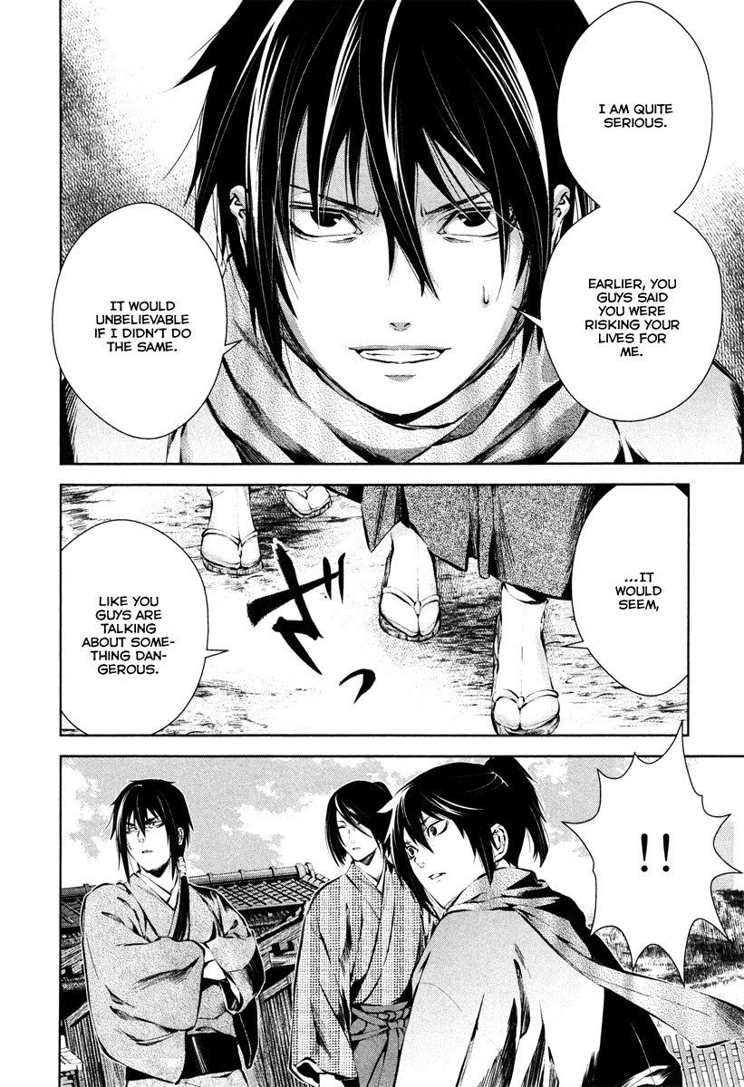 Ichi Chapter 36 page 18 - Chapter 36: Unyielding Determination