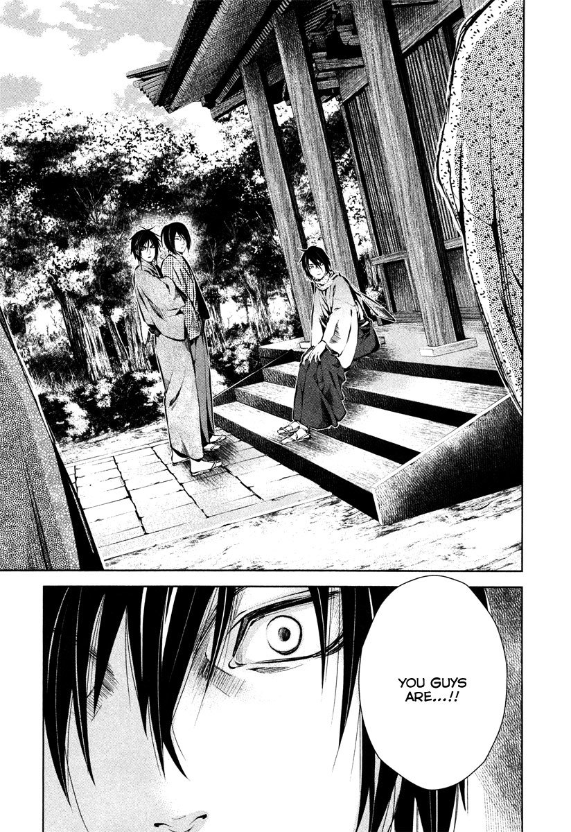 Ichi Chapter 36 page 19 - Chapter 36: Unyielding Determination