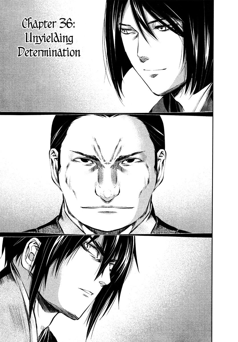 Ichi Chapter 36 page 2 - Chapter 36: Unyielding Determination