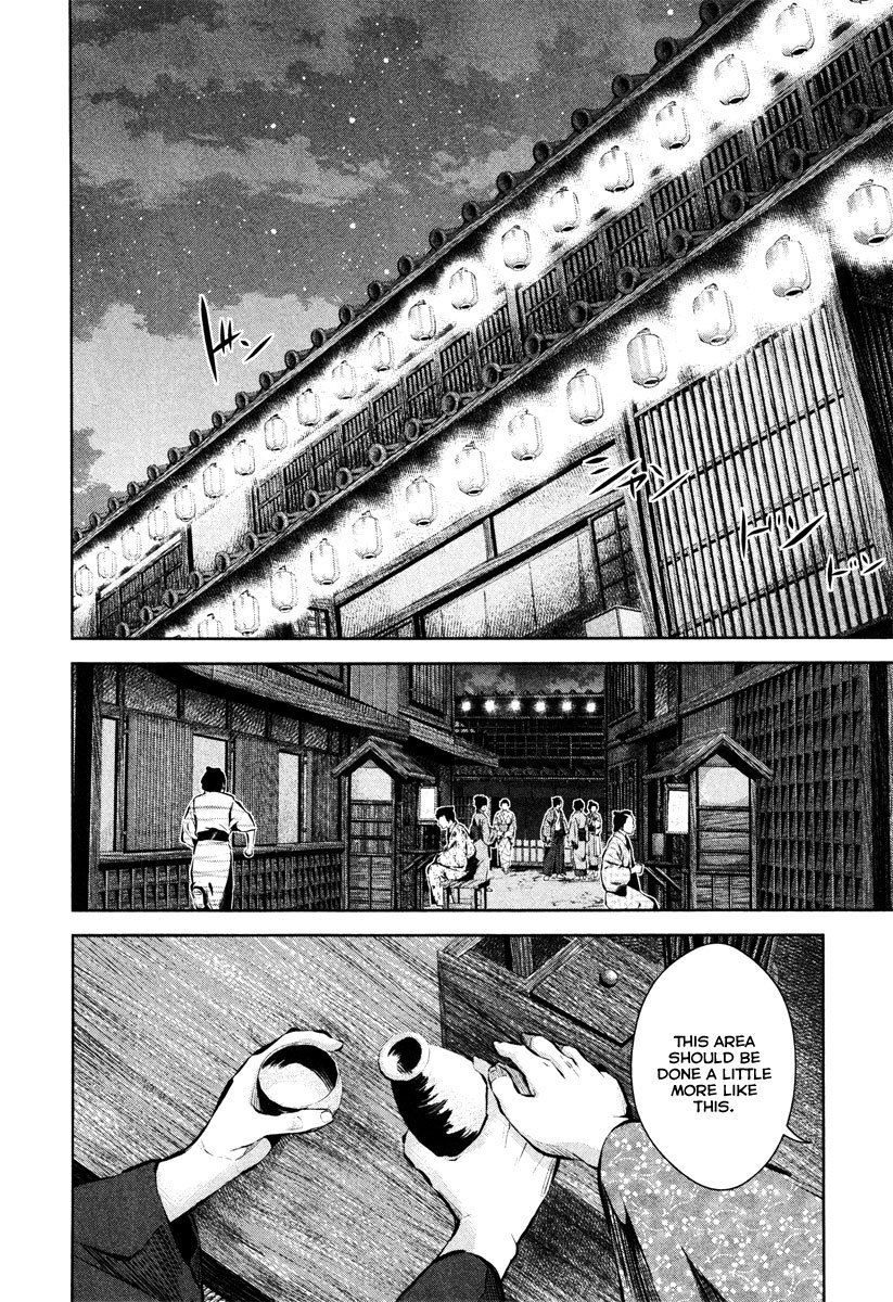 Ichi Chapter 36 page 20 - Chapter 36: Unyielding Determination