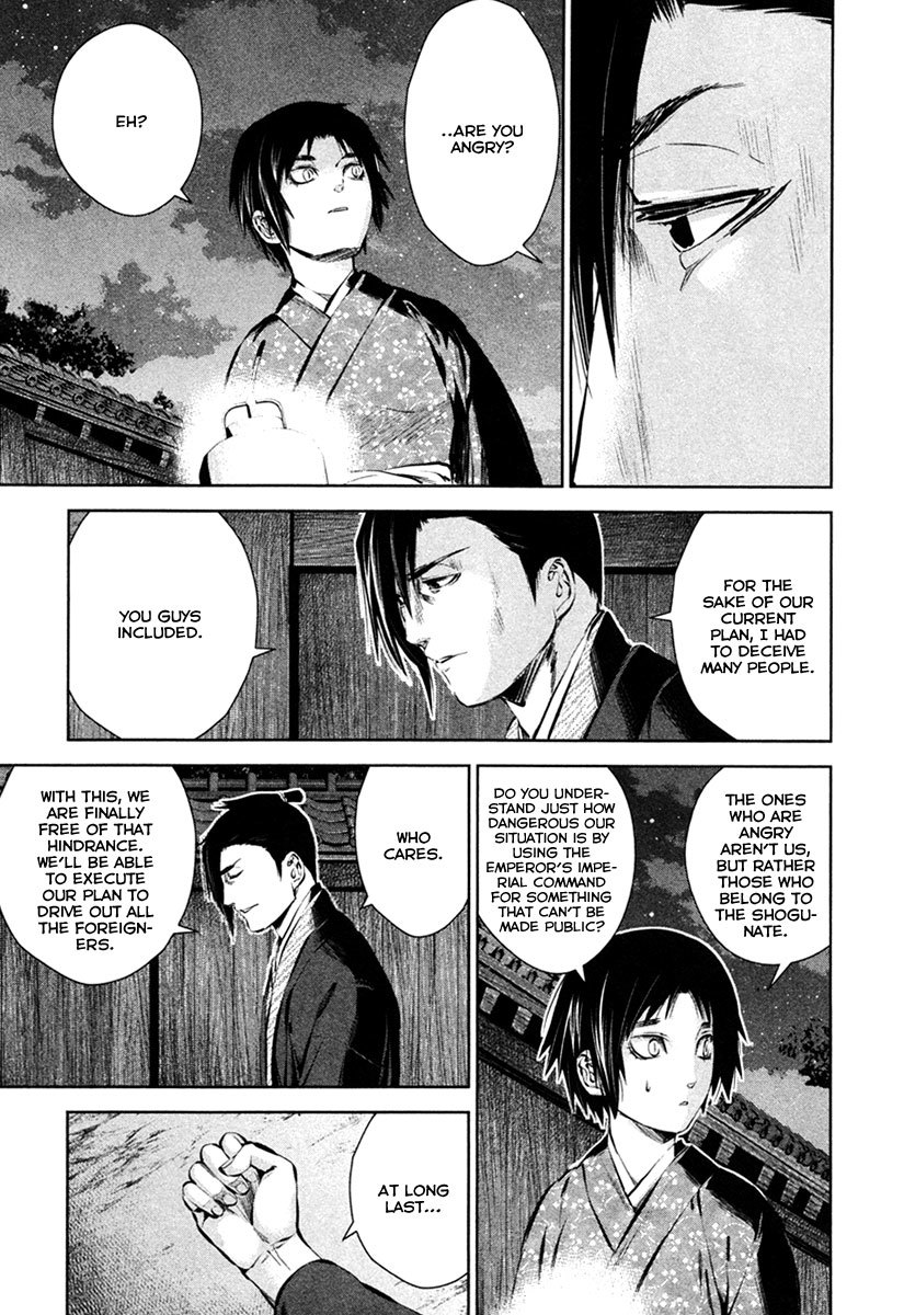 Ichi Chapter 36 page 23 - Chapter 36: Unyielding Determination