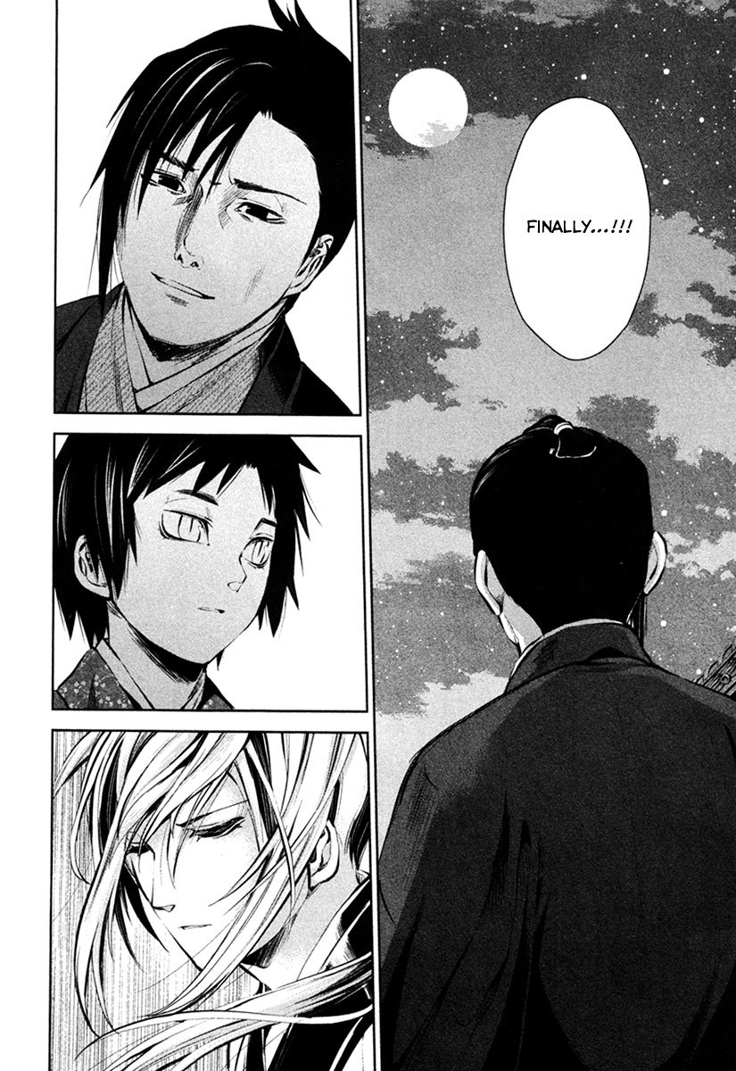 Ichi Chapter 36 page 24 - Chapter 36: Unyielding Determination