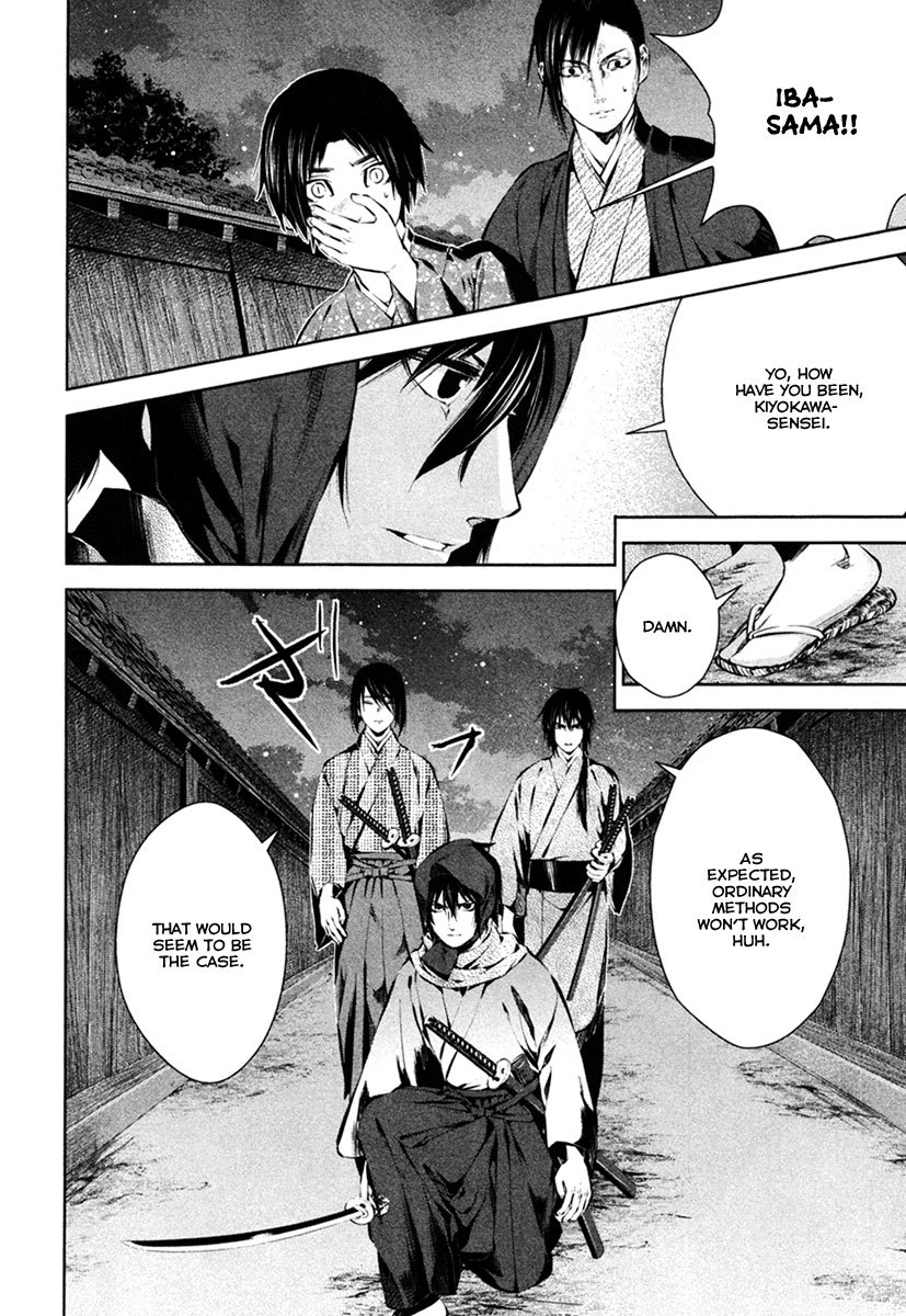 Ichi Chapter 36 page 28 - Chapter 36: Unyielding Determination