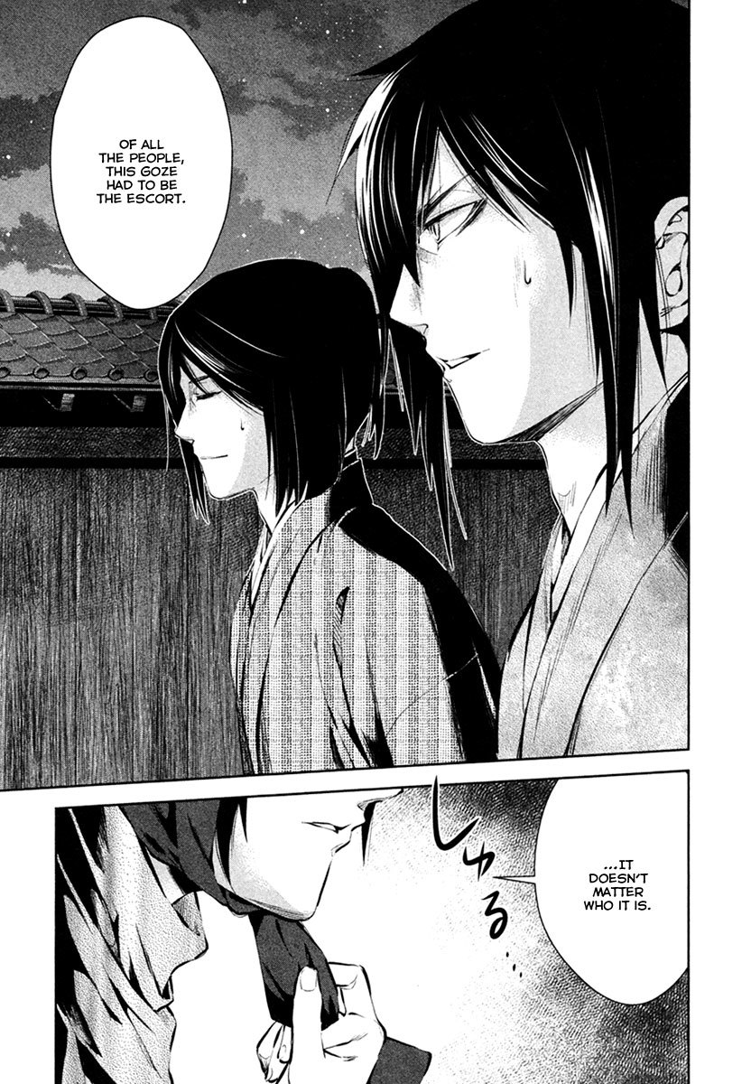 Ichi Chapter 36 page 29 - Chapter 36: Unyielding Determination
