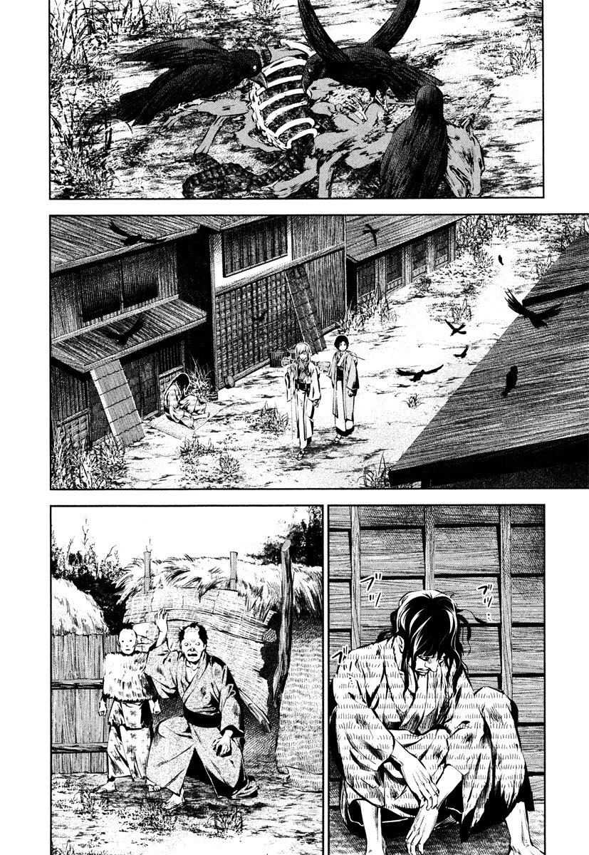 Ichi Chapter 36 page 4 - Chapter 36: Unyielding Determination
