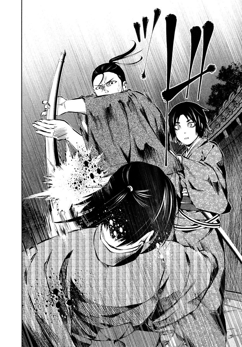 Ichi Chapter 37 page 14 - Chapter 37: Kiyokawa's Path