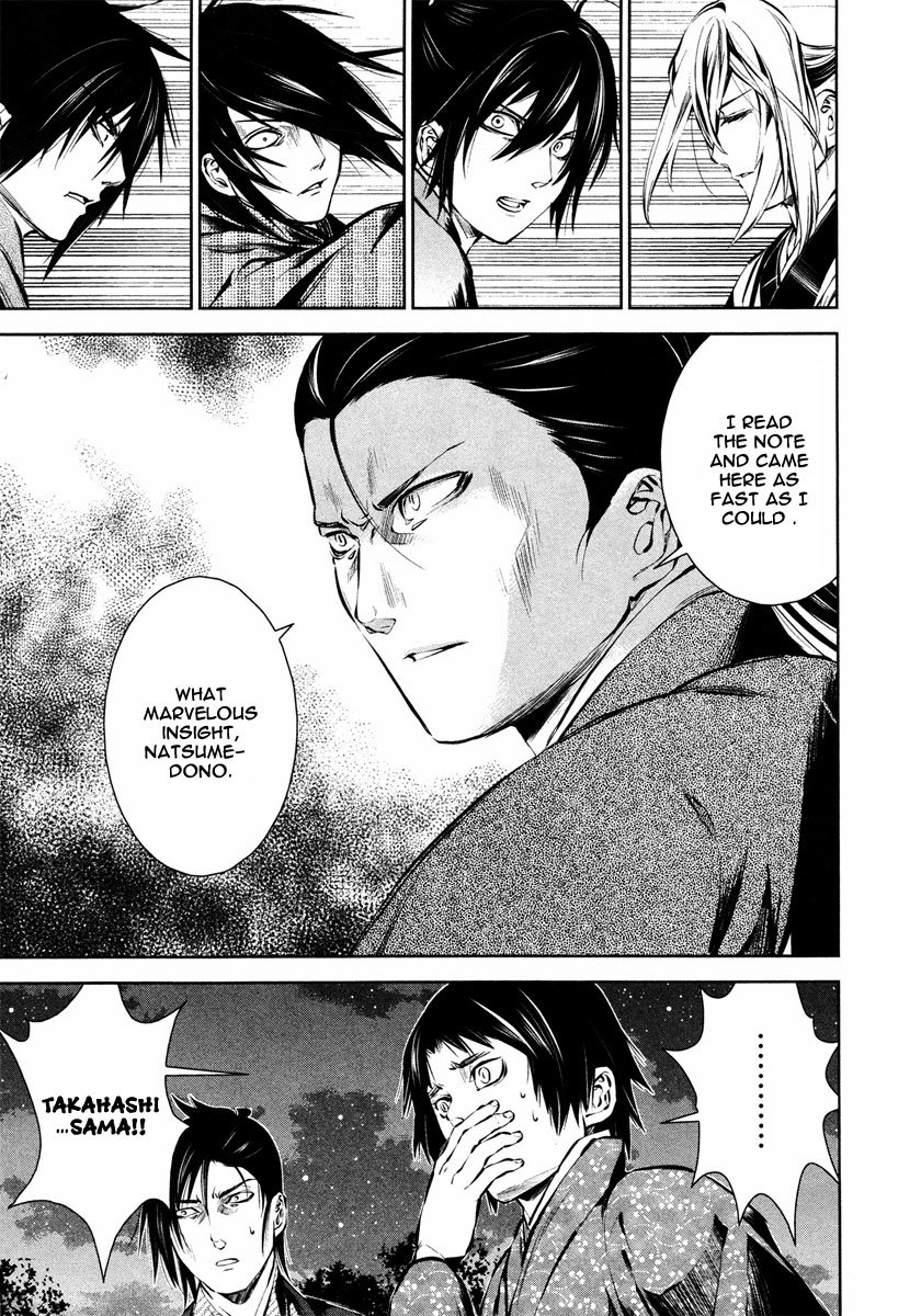 Ichi Chapter 37 page 15 - Chapter 37: Kiyokawa's Path