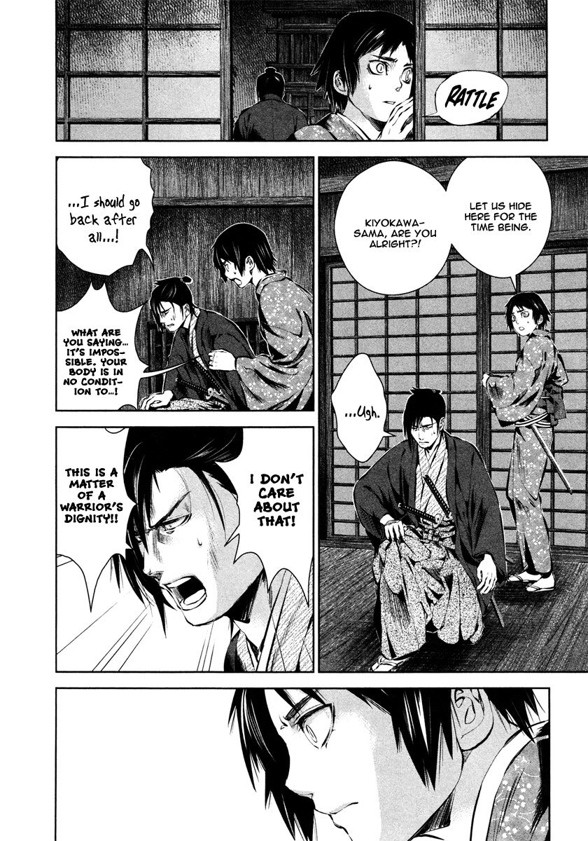 Ichi Chapter 37 page 18 - Chapter 37: Kiyokawa's Path