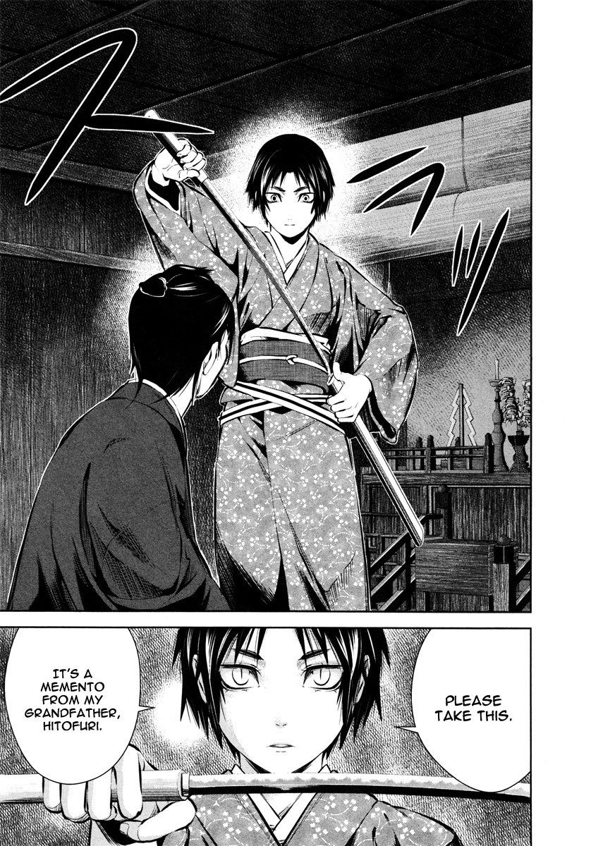 Ichi Chapter 37 page 19 - Chapter 37: Kiyokawa's Path