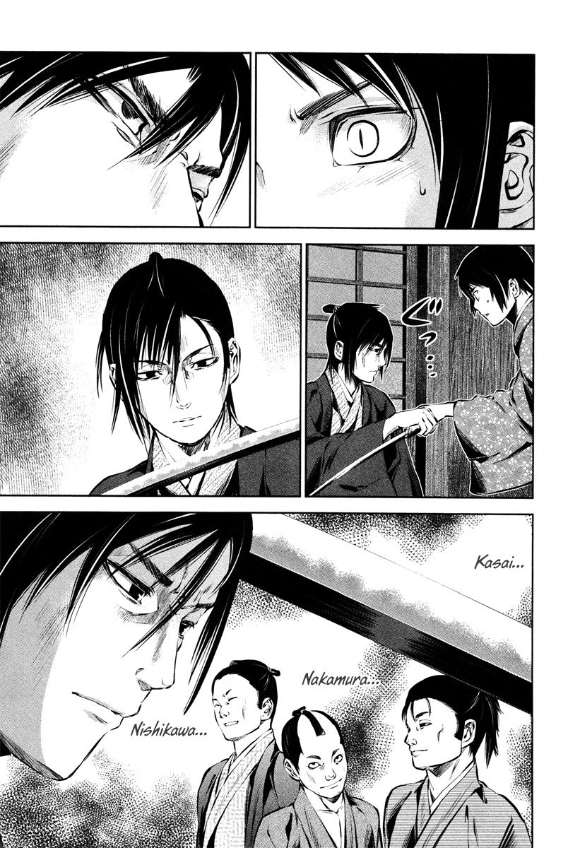 Ichi Chapter 37 page 21 - Chapter 37: Kiyokawa's Path
