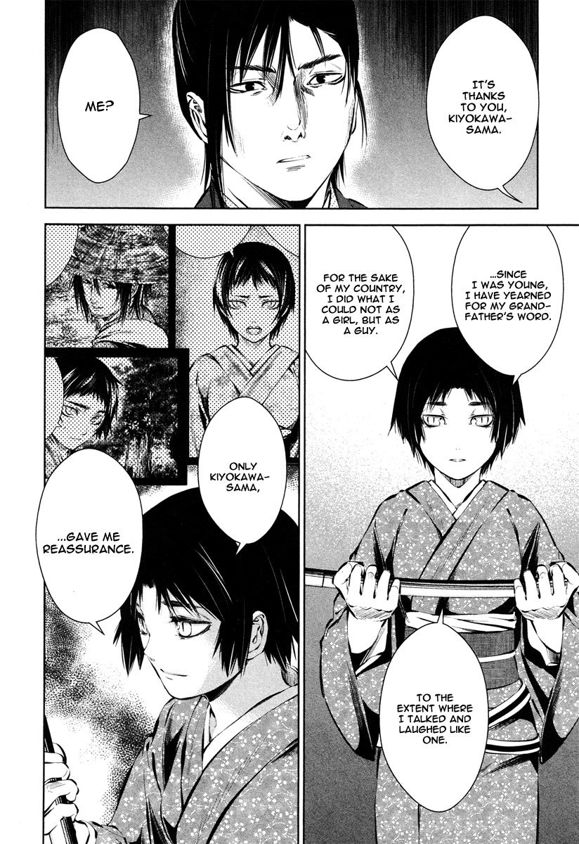 Ichi Chapter 37 page 24 - Chapter 37: Kiyokawa's Path