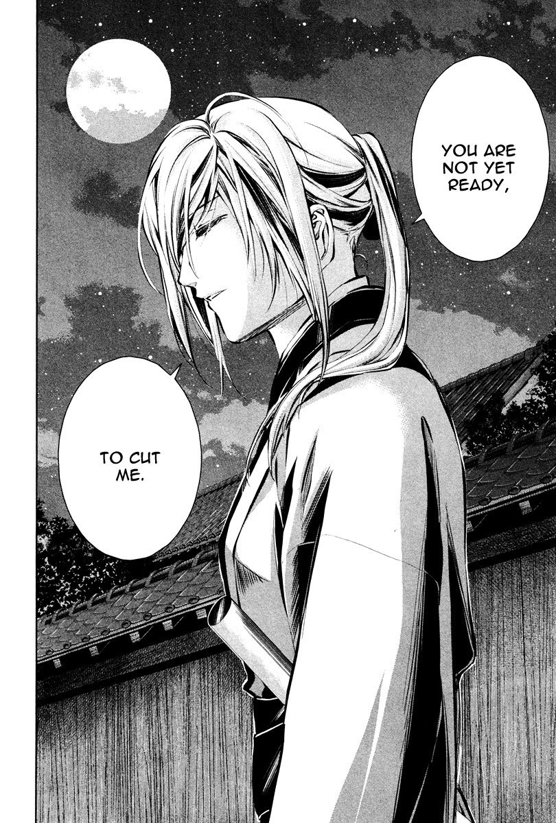 Ichi Chapter 38 page 13 - Chapter 38: The Blade I Fell in Love With