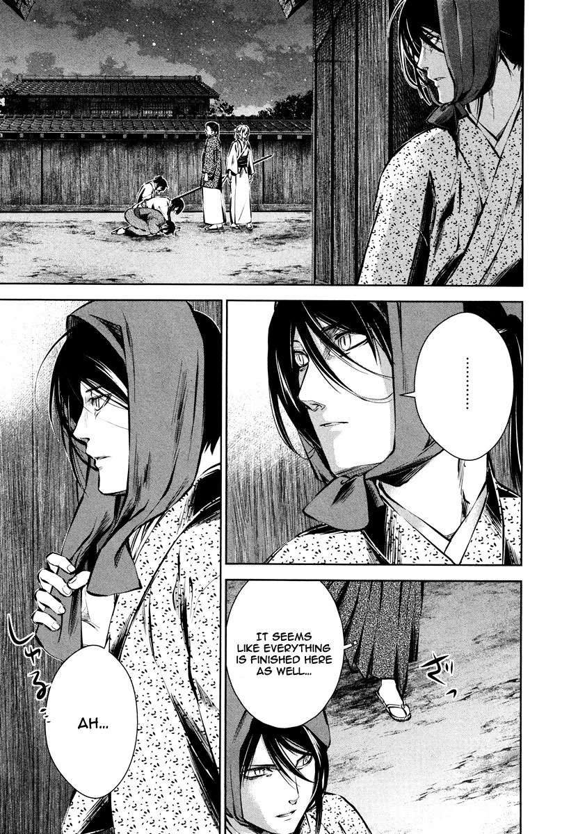 Ichi Chapter 38 page 22 - Chapter 38: The Blade I Fell in Love With
