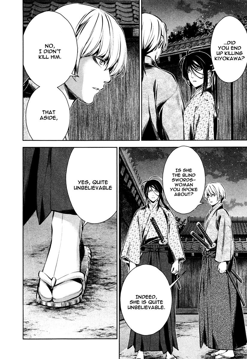 Ichi Chapter 38 page 24 - Chapter 38: The Blade I Fell in Love With