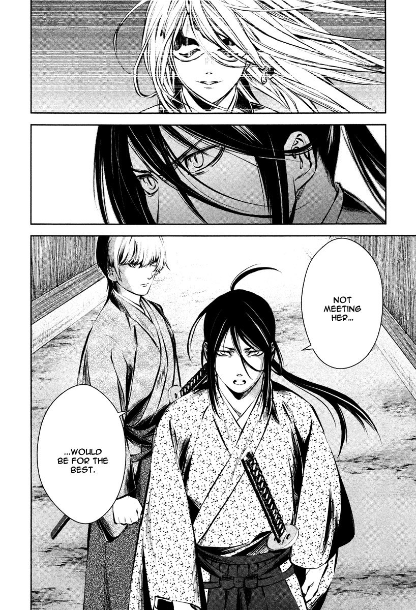 Ichi Chapter 38 page 26 - Chapter 38: The Blade I Fell in Love With