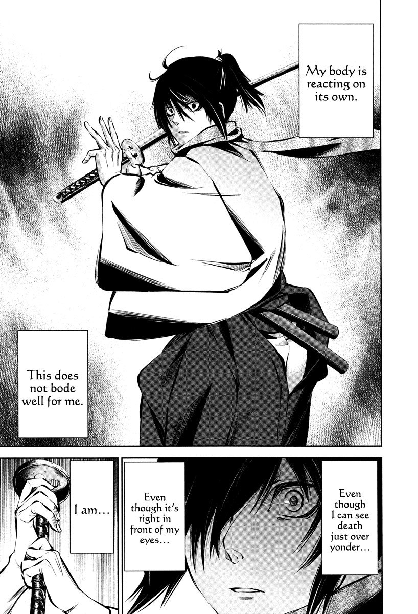 Ichi Chapter 38 page 9 - Chapter 38: The Blade I Fell in Love With