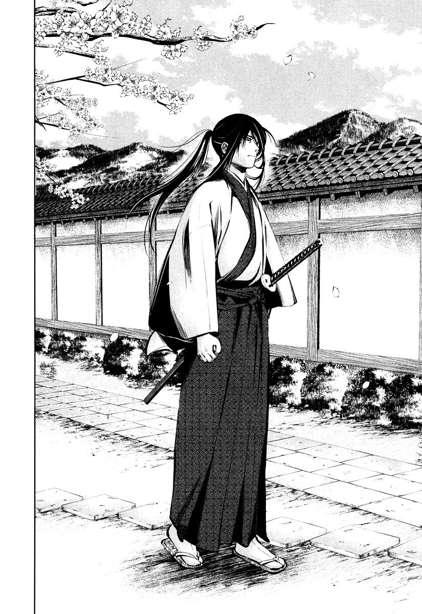 Ichi Chapter 39 page 13 - Chapter 39: Confronting Tomorrow's Challenge [END]