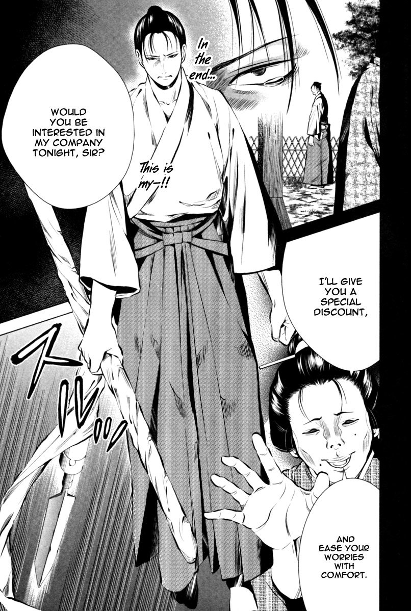 Ichi Chapter 4 page 10 - Chapter 4: The Twisted Soul (2)