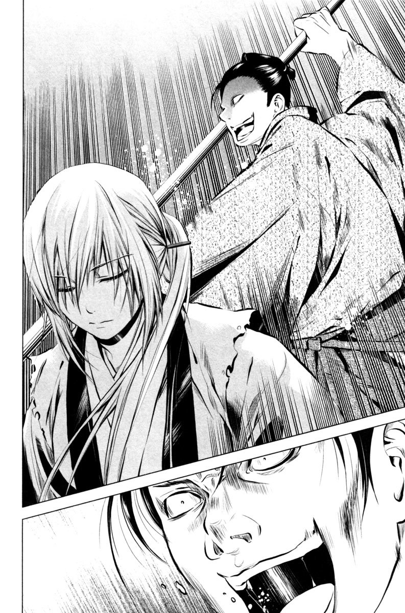 Ichi Chapter 4 page 11 - Chapter 4: The Twisted Soul (2)