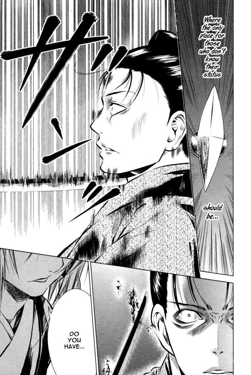 Ichi Chapter 4 page 18 - Chapter 4: The Twisted Soul (2)