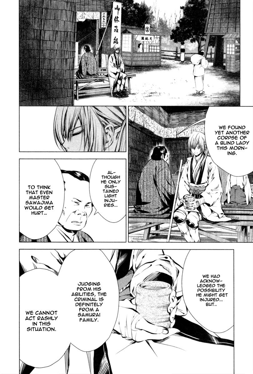 Ichi Chapter 4 page 3 - Chapter 4: The Twisted Soul (2)
