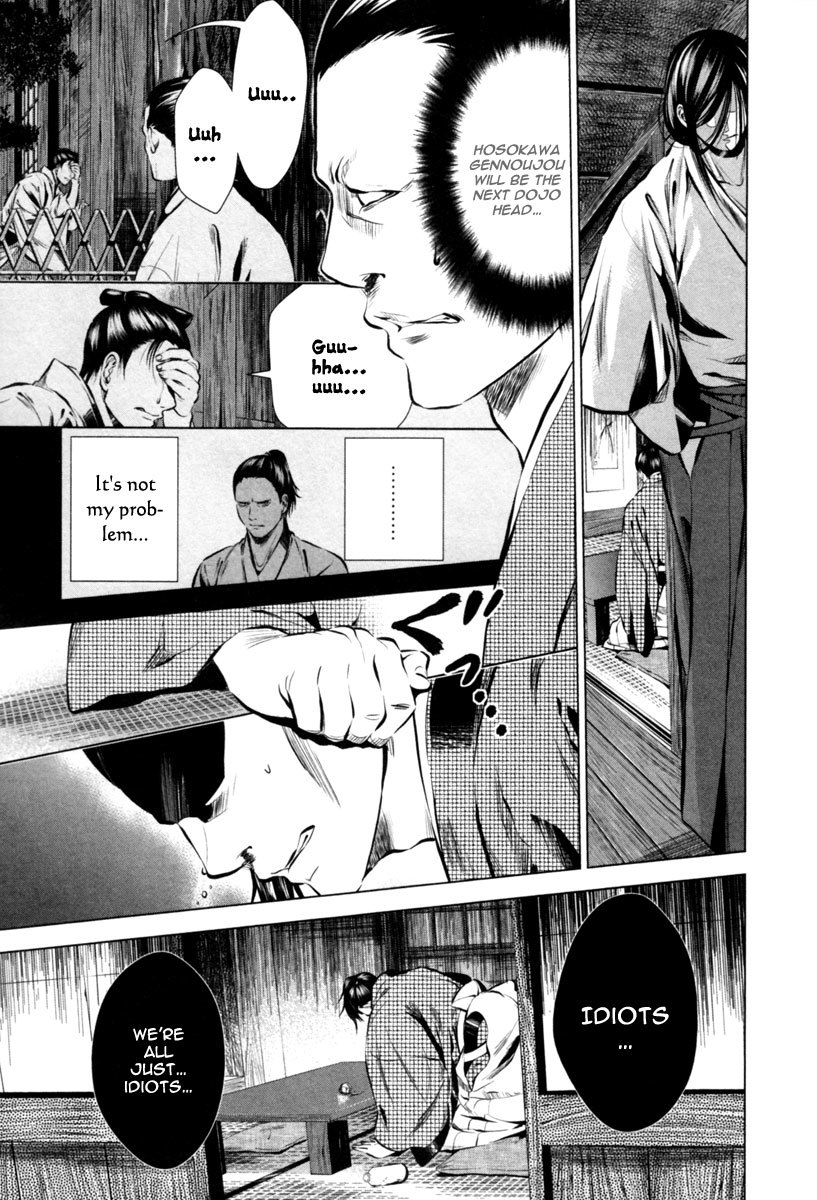 Ichi Chapter 4 page 30 - Chapter 4: The Twisted Soul (2)