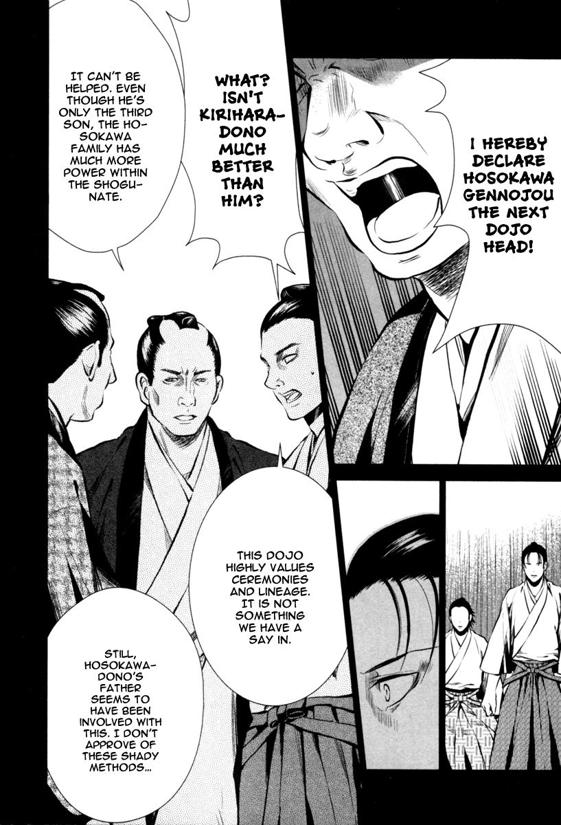 Ichi Chapter 4 page 9 - Chapter 4: The Twisted Soul (2)