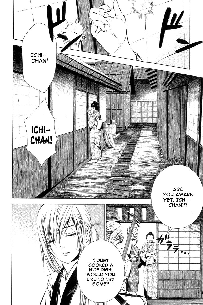Ichi Chapter 6 page 11 - Chapter 6: Fujihira Touma (1)