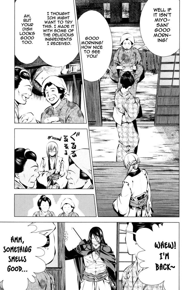 Ichi Chapter 6 page 12 - Chapter 6: Fujihira Touma (1)