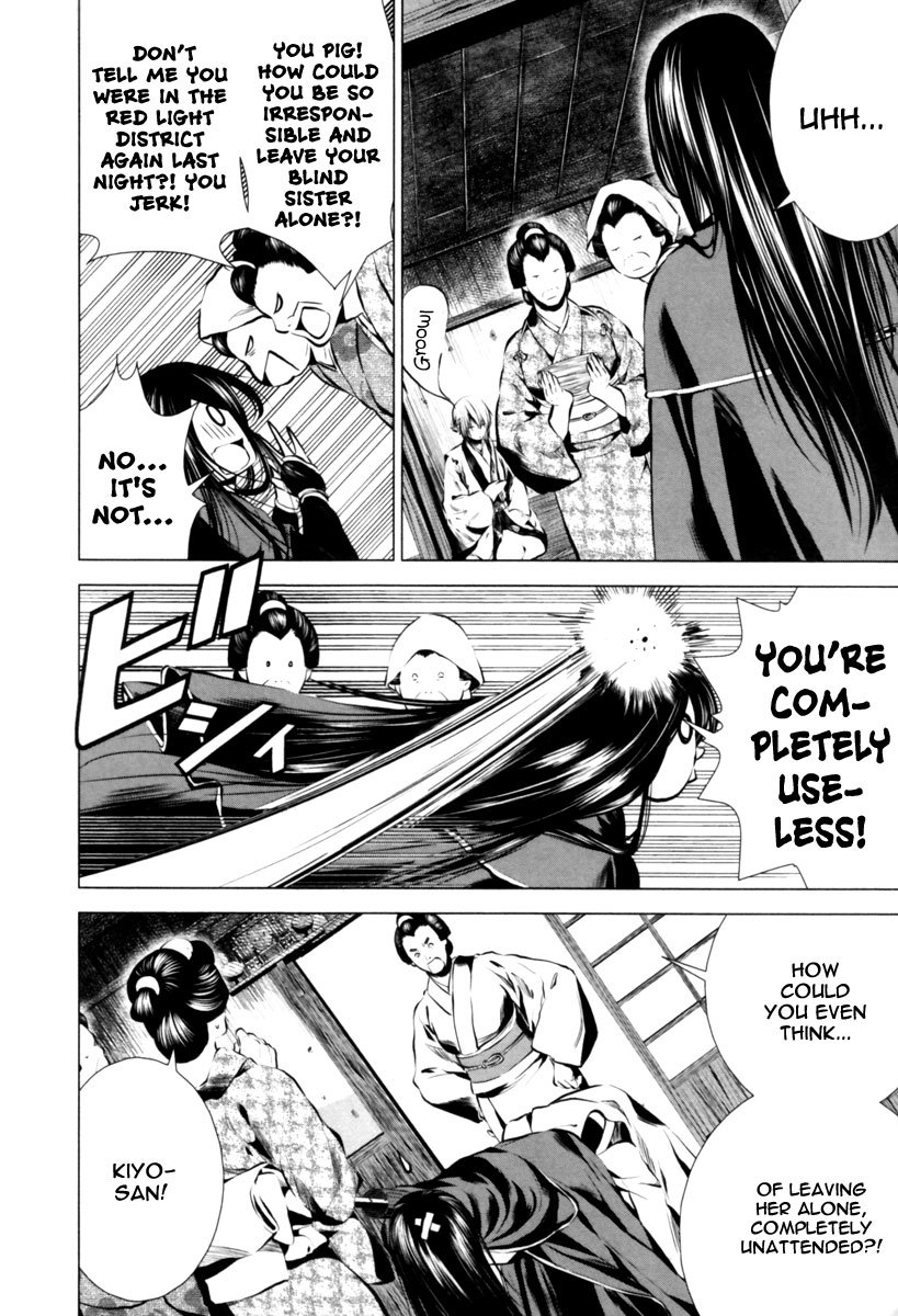 Ichi Chapter 6 page 13 - Chapter 6: Fujihira Touma (1)