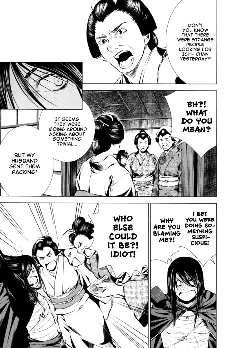 Ichi Chapter 6 page 14 - Chapter 6: Fujihira Touma (1)