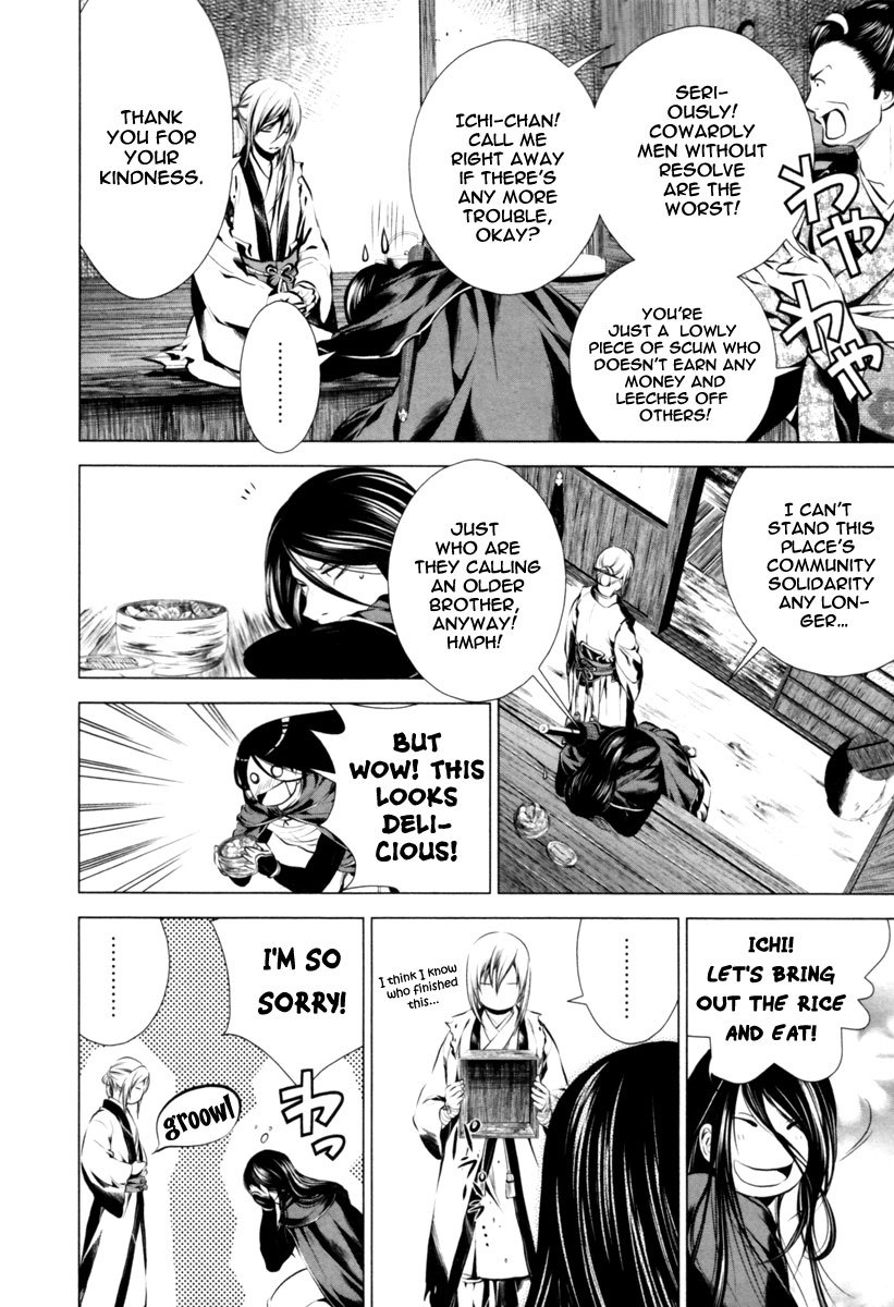 Ichi Chapter 6 page 15 - Chapter 6: Fujihira Touma (1)