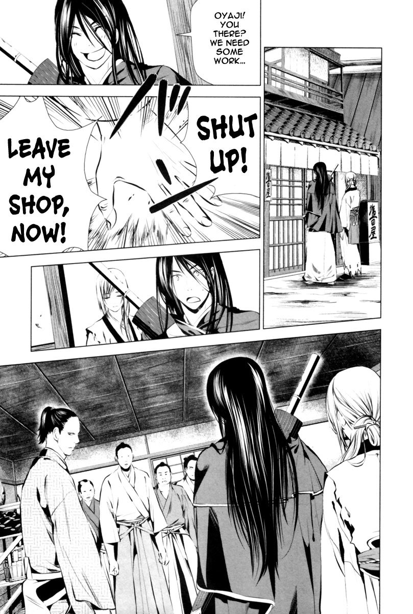 Ichi Chapter 6 page 16 - Chapter 6: Fujihira Touma (1)