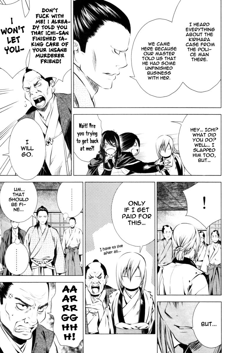 Ichi Chapter 6 page 18 - Chapter 6: Fujihira Touma (1)