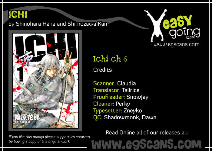 Ichi Chapter 6 page 2 - Chapter 6: Fujihira Touma (1)
