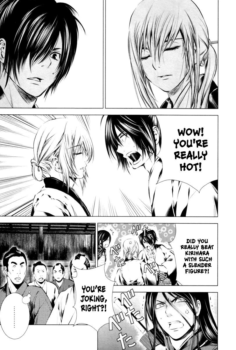 Ichi Chapter 6 page 24 - Chapter 6: Fujihira Touma (1)