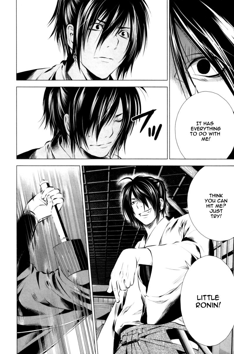 Ichi Chapter 6 page 27 - Chapter 6: Fujihira Touma (1)