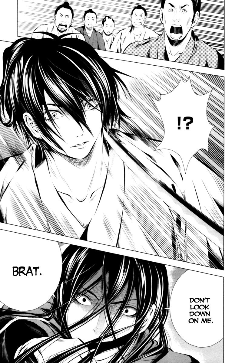 Ichi Chapter 6 page 28 - Chapter 6: Fujihira Touma (1)