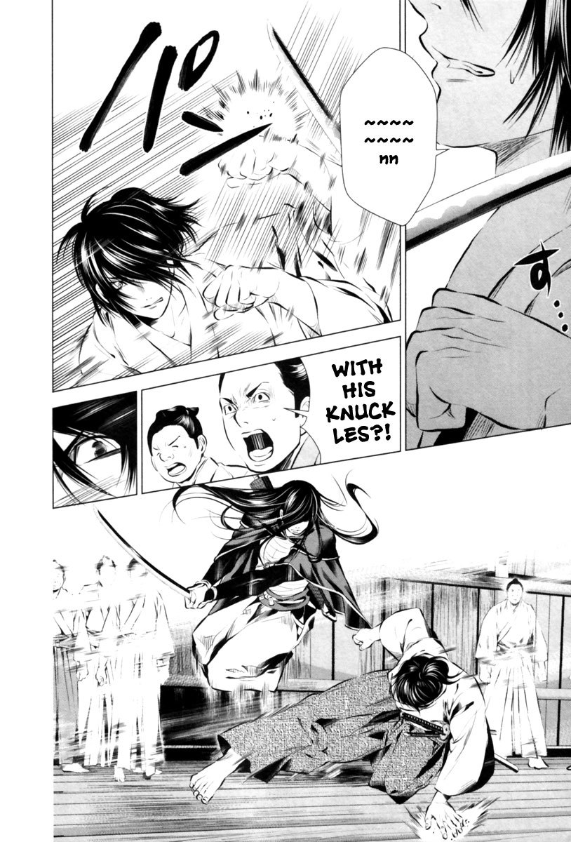 Ichi Chapter 6 page 29 - Chapter 6: Fujihira Touma (1)