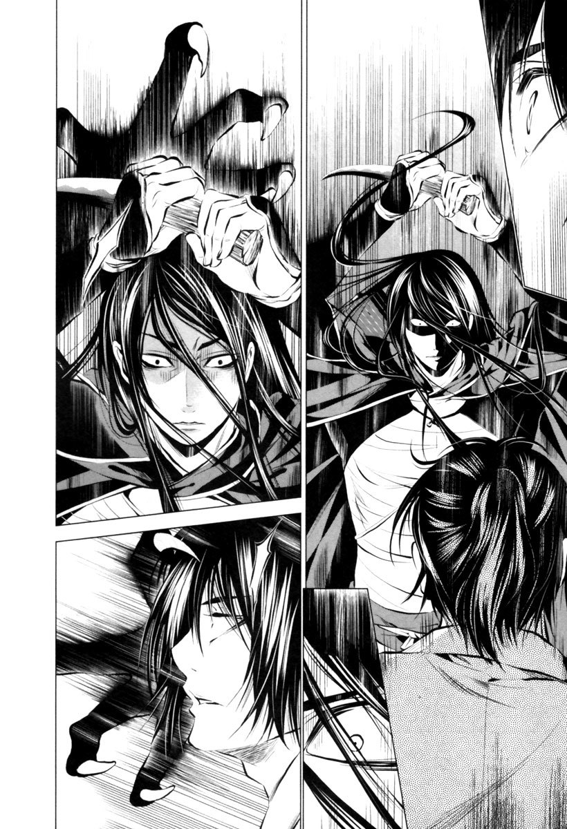 Ichi Chapter 6 page 31 - Chapter 6: Fujihira Touma (1)