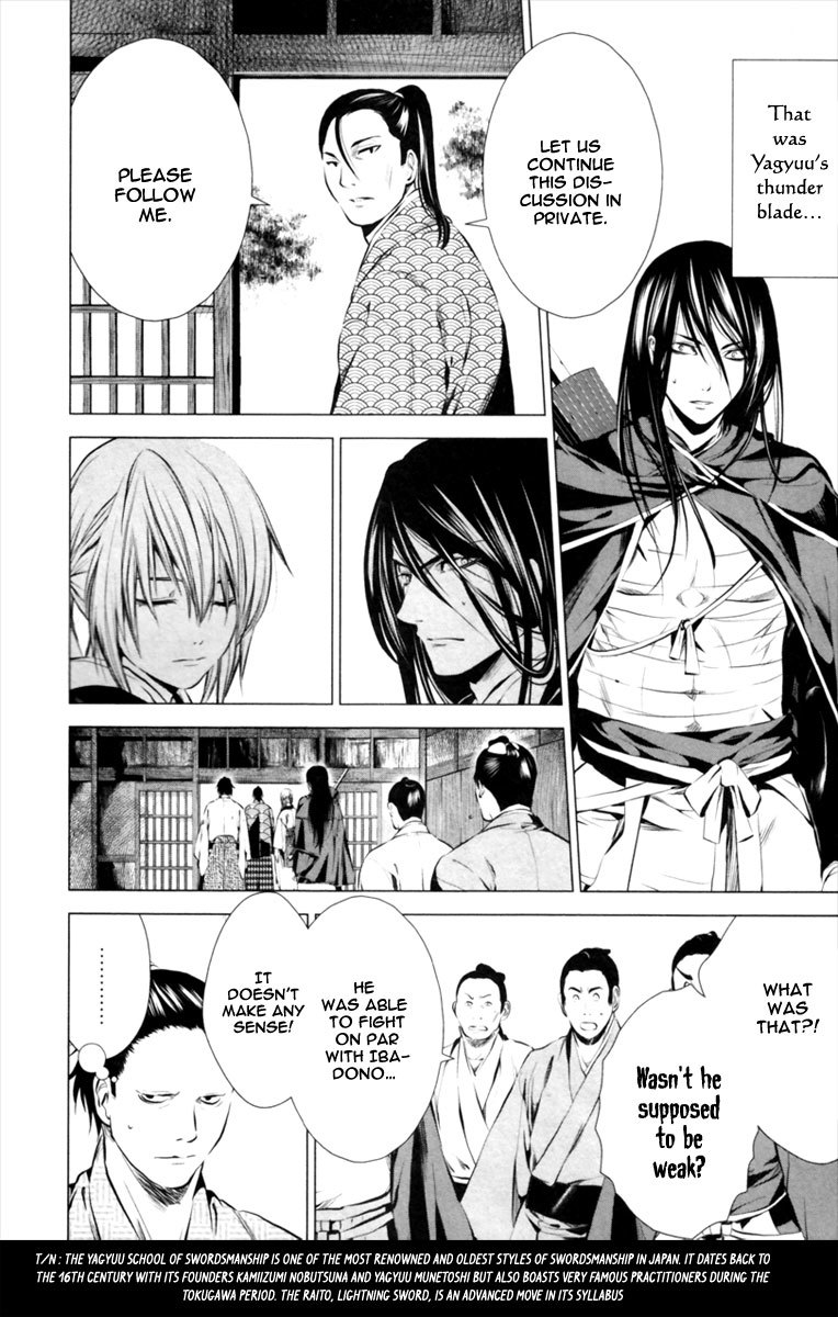 Ichi Chapter 6 page 33 - Chapter 6: Fujihira Touma (1)