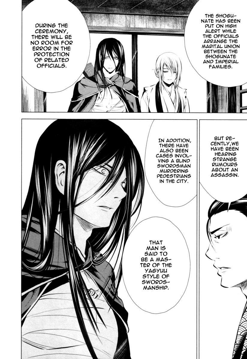 Ichi Chapter 6 page 35 - Chapter 6: Fujihira Touma (1)