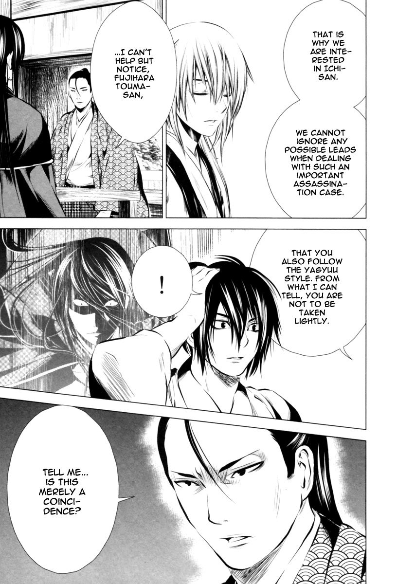 Ichi Chapter 6 page 36 - Chapter 6: Fujihira Touma (1)