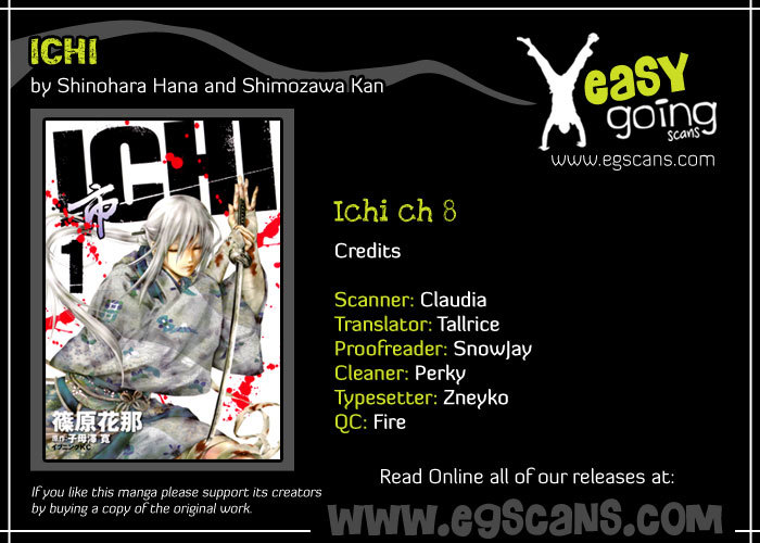 Ichi Chapter 8 page 1 - Chapter 8: Fujihira Touma (3)