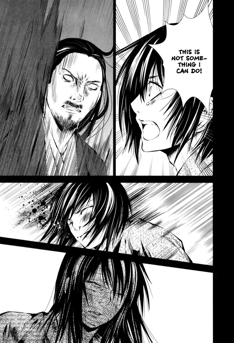 Ichi Chapter 8 page 11 - Chapter 8: Fujihira Touma (3)